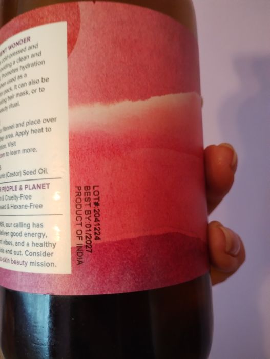 Рициново масло най-висок клас