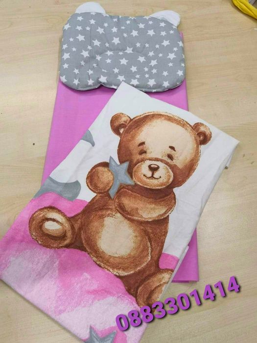 Комплект за количка бебешки с възглавница, одеяло и чаршаф