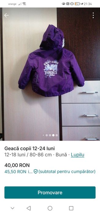 Geacă copii 12-24 luni