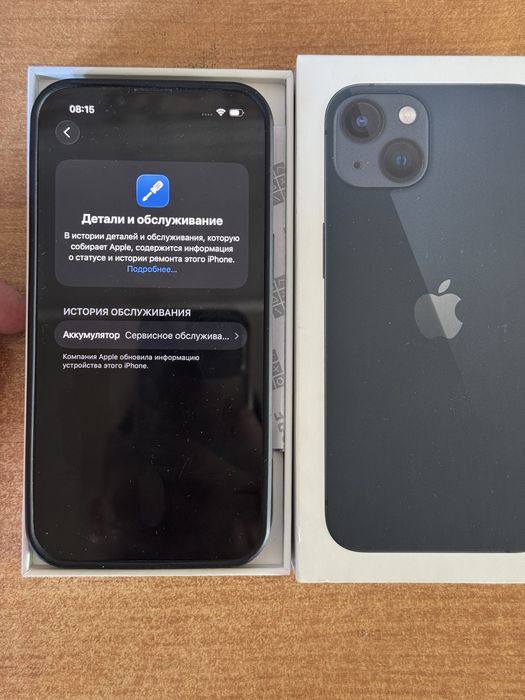 Iphone 13/айфон 13