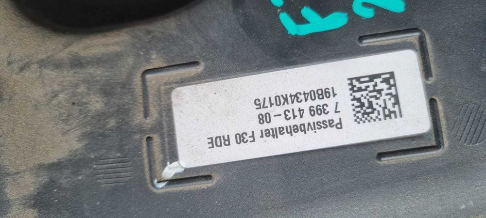 Rezervor Adblue ad blue scr BMW F30 F31 F34 F32 F36 cod 7399413