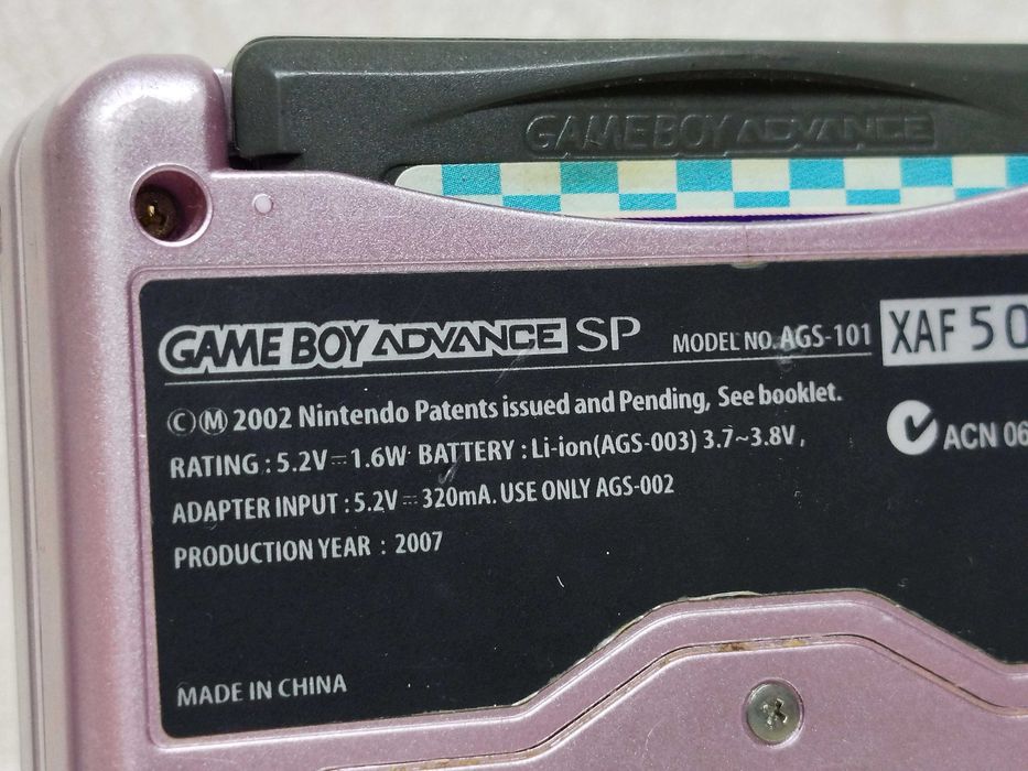 Nintendo Game Boy Advance SP
