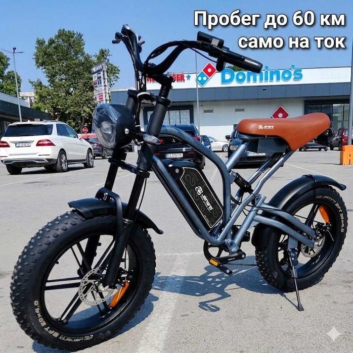 Ново PAS електрическо колело
