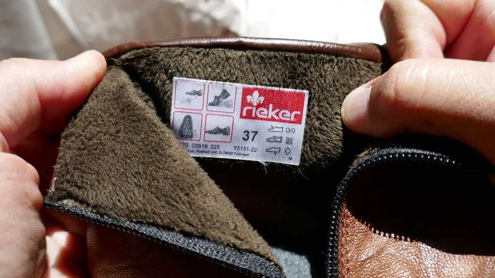 Дамски обувки RIEKER