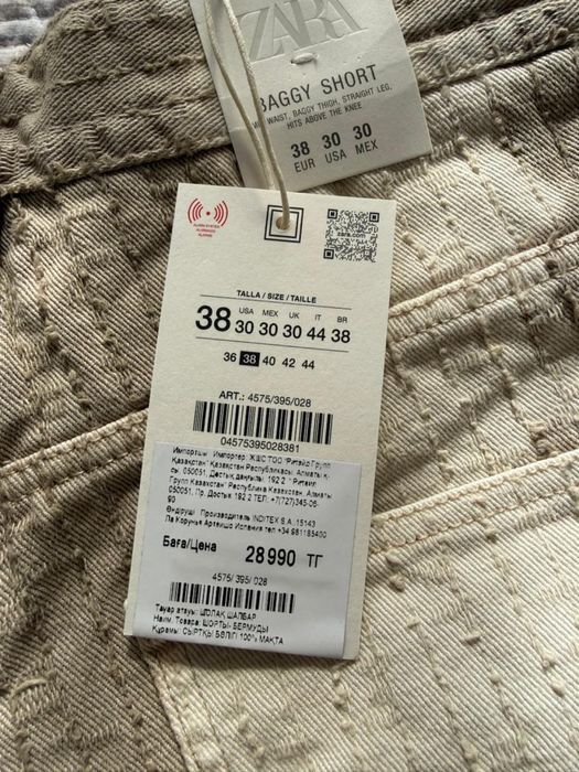 ZARA Шорты бермуды