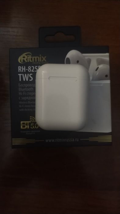 Bluetooth Наушники RH-825BTH TWS