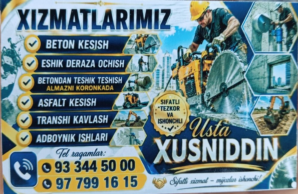 Beton kesish buzish  almazni karonkada teshish adboynikda dalbet ishla