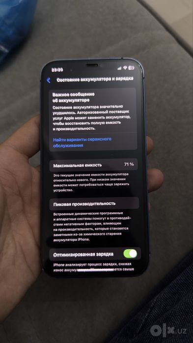 Iphone 12  blue 64gb