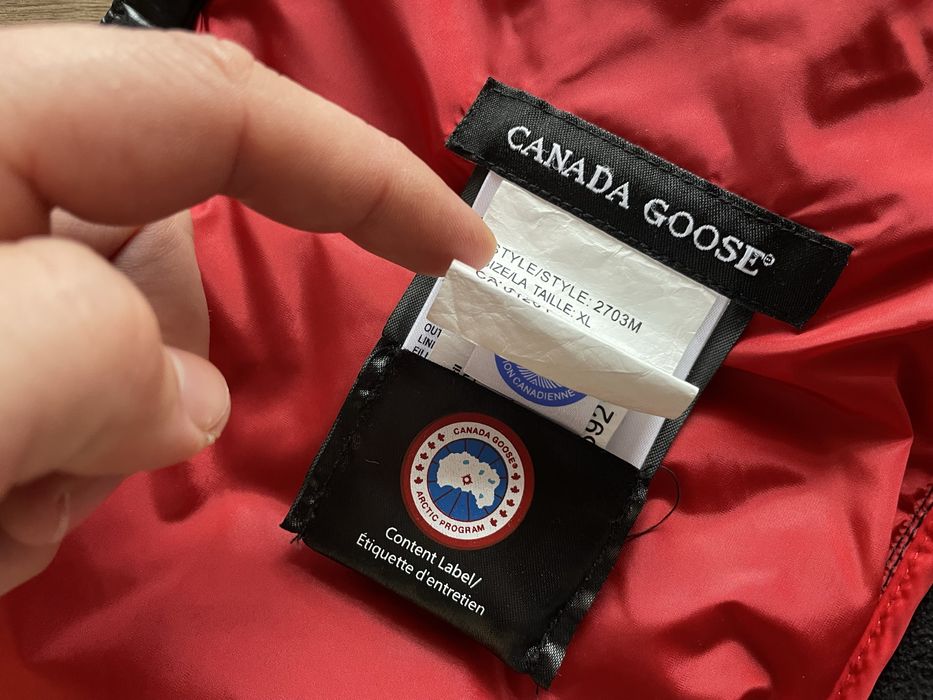Мъжко яке Canada Goose