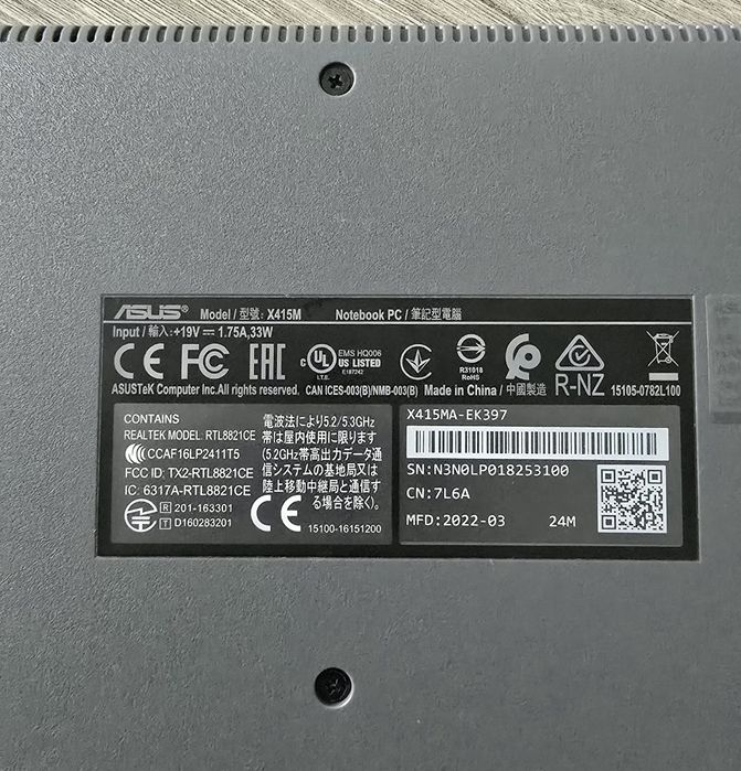 Laptop Asus X415MA-EK397, 14"  Full HD  Intel Celeron N4020, 4GB RAM, 256GB SSD, Intel UHD Graphics, Windows 11