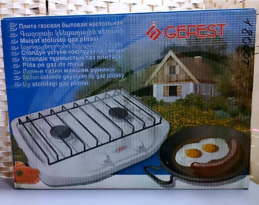 Самал/рядом Сулпак,Ақжарық