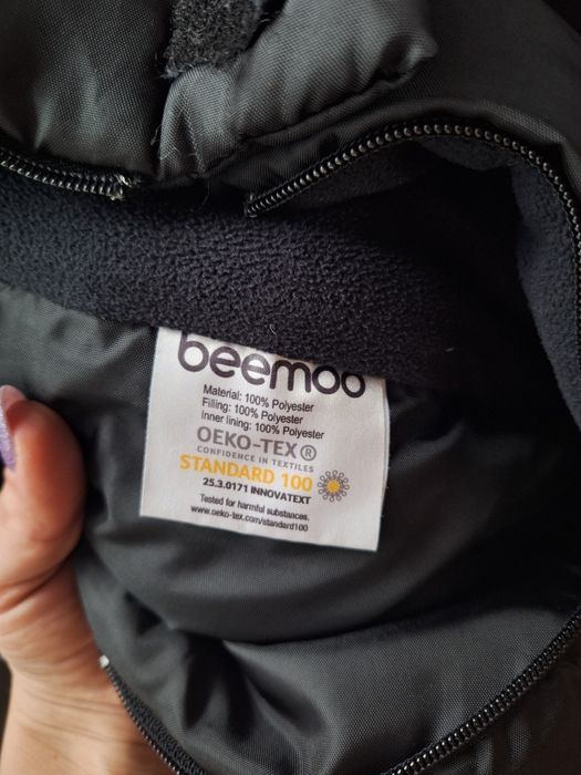 Чувалче за бебешка количка