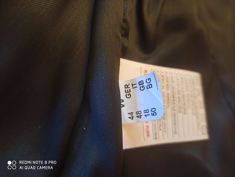 Дамско кожено яке