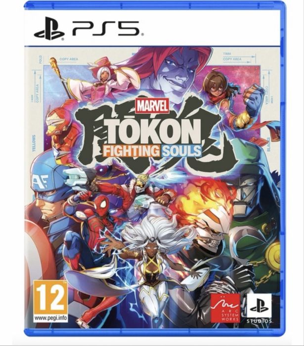 Marvel Tokon PS5