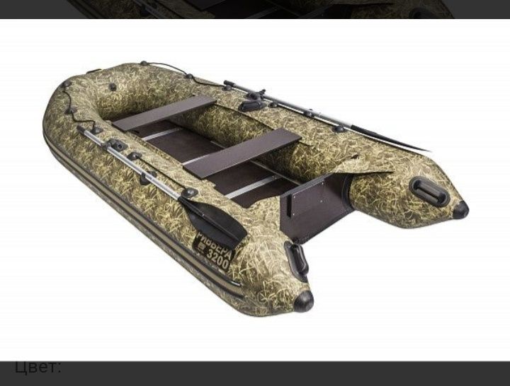 Продам лодку с мотороо