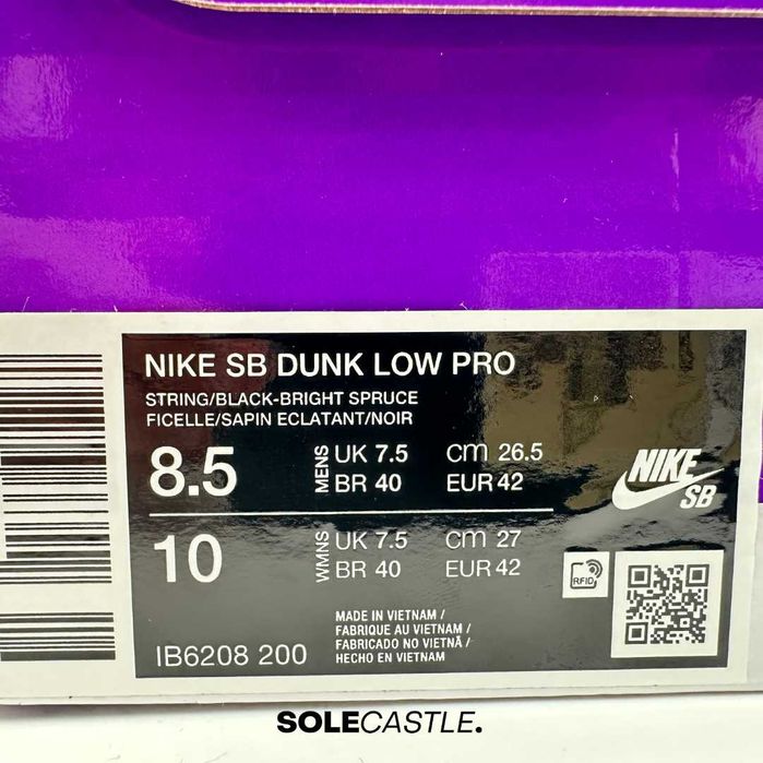 Nike SB Dunk Low Pro x Dashawn Jordan 'Copperhead'