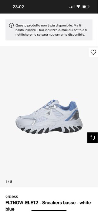 Гиес оригинални