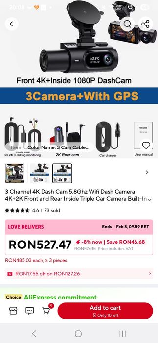Cameră video Auto 4k 3 canale 5Ghz