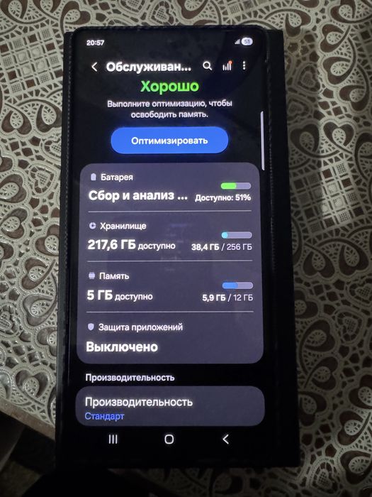 Samsung Galaxy s25 ultra