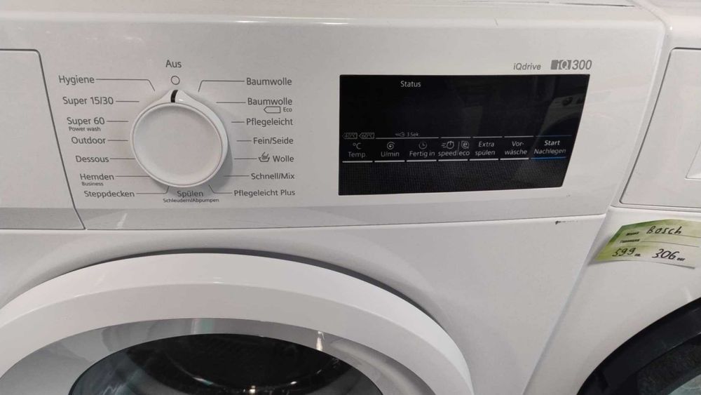 *Промо* A+++ Пералня машина Siemens-Сименс 7 кг 1400 об/мин iQdrive™