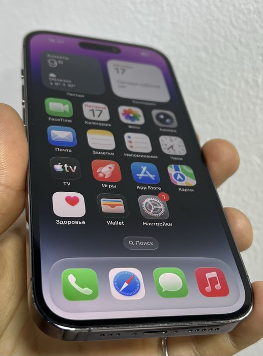 iph 14 pro 128gb akb 84