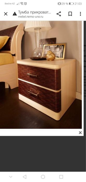 Спальный кровать с тумбами