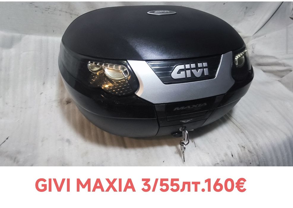 Куфари за мотор,Топкаси.GIVI/KAPPA,MONOKEY