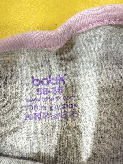 Слиперы на девочку 1-3 м