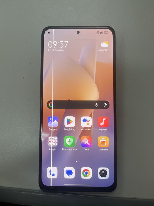Redmi 12 pro 4g 256гб
