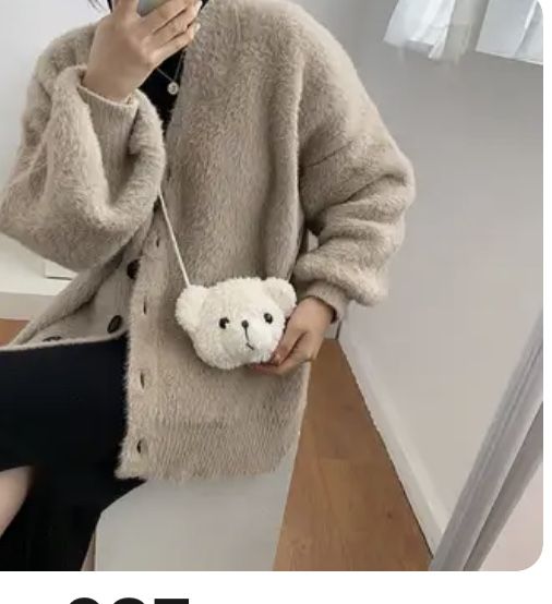 сумочка детская белая