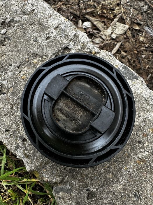 Капачка за двигател