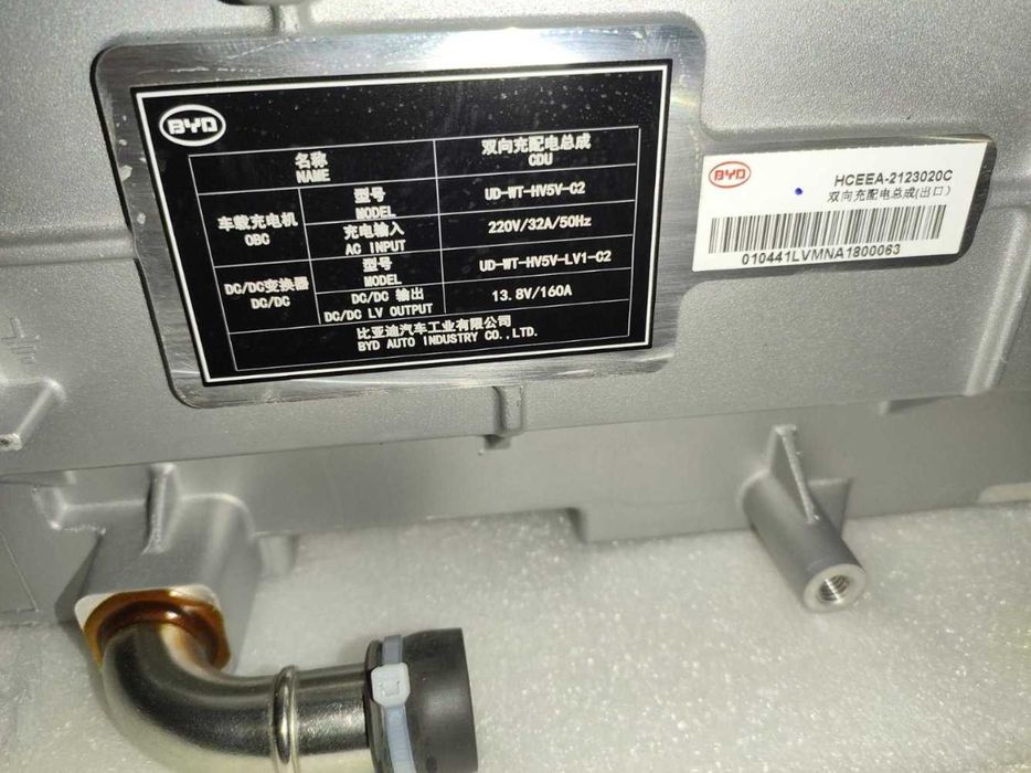 Инвертор на BYD HAN ev 610km