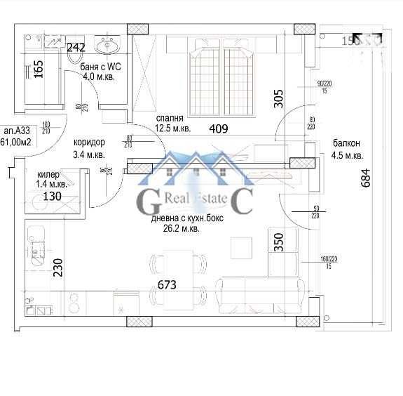 Двустайни апартаменти от 103000 евро-112500 евро, Кайсиева градина