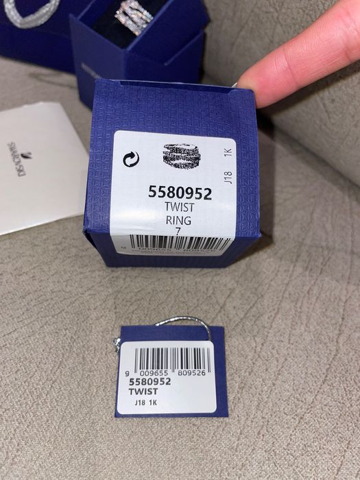 Пръстен Сваровски