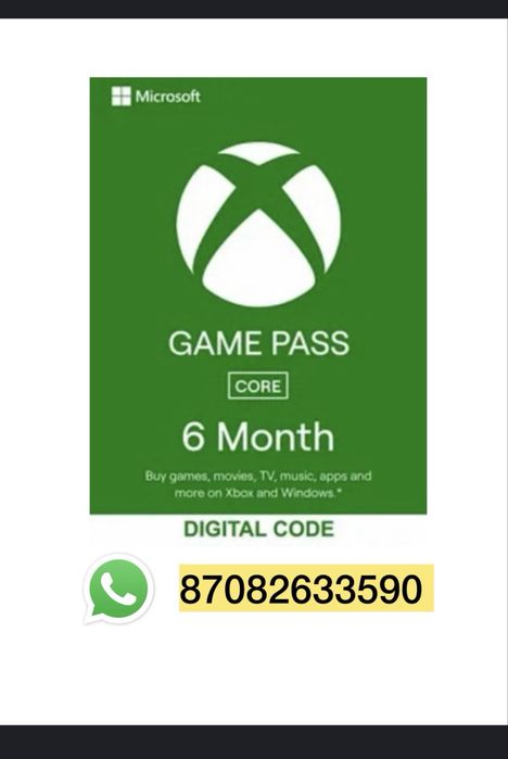 X-Game Pass Ultimate на ваш аккаунт PC XBOX