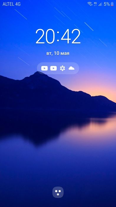 Бәйтеректе жер сатылады