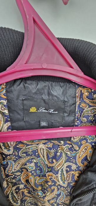 Продаётся б/у куртка