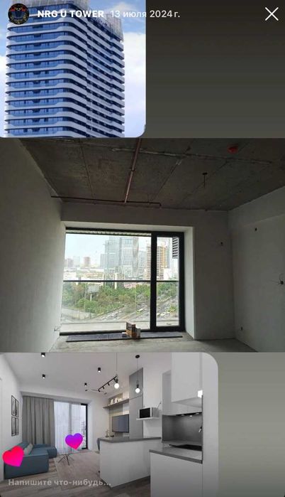 Строительная бригада. Ремонт под ключ по дизайн проекту