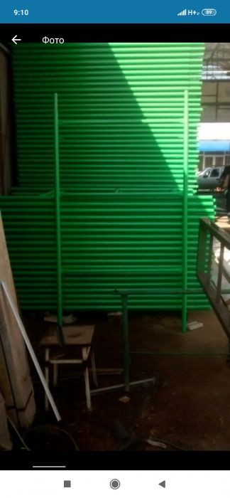 Леса в аренда Город Ташкент. Lesa arenda