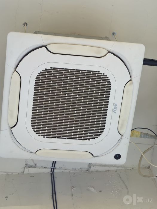 Midea Konditsioner, Agrigat.