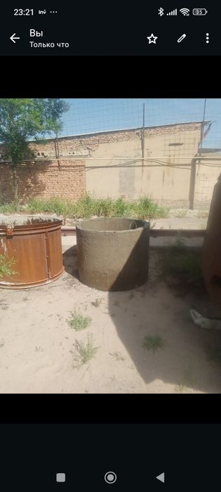 Форма для изготовления жб кольца