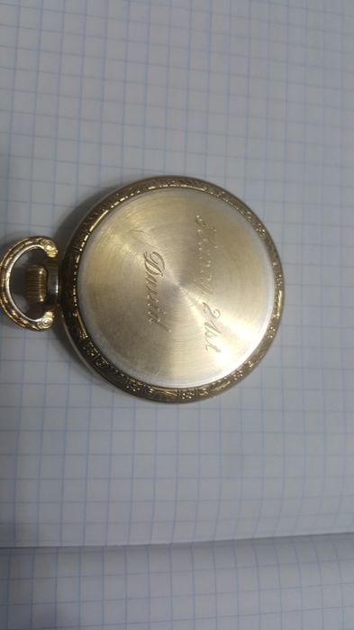 Карманные часы Gallet & Co