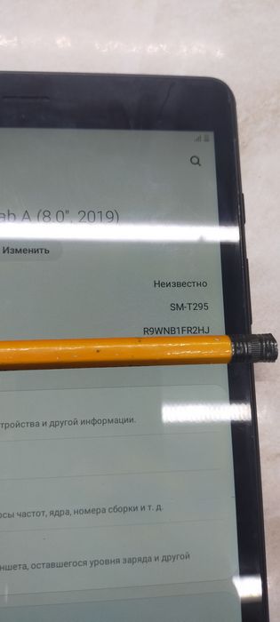 Планшет самсунг таб А