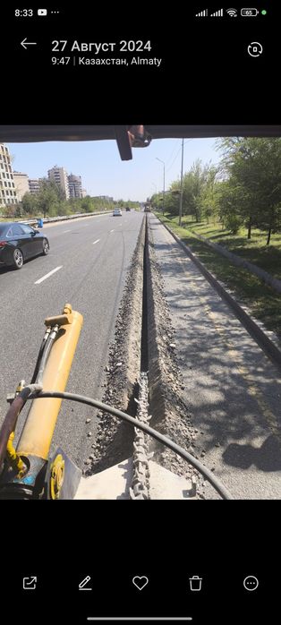 Услуги асфальторез бары и грунтореза