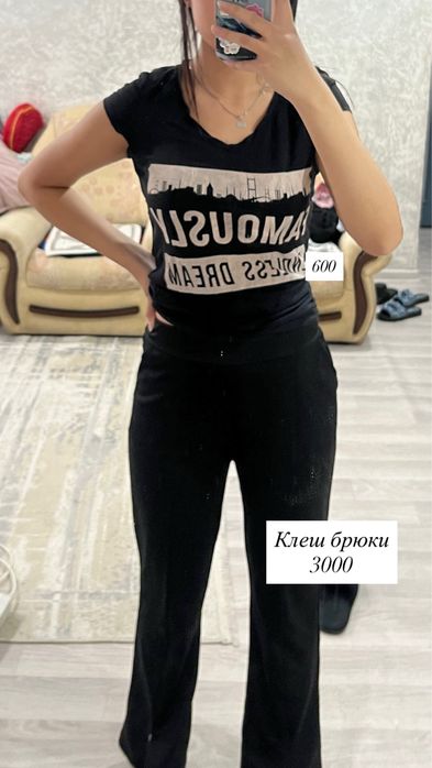 Одежды женская расподажа