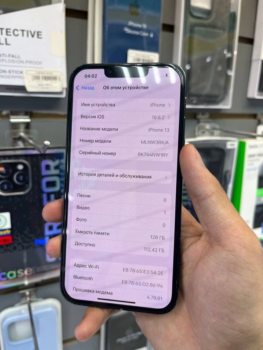 Iphone 13 128gb .