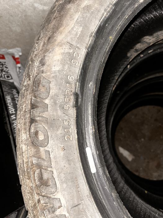 Шины лето 215/55/16