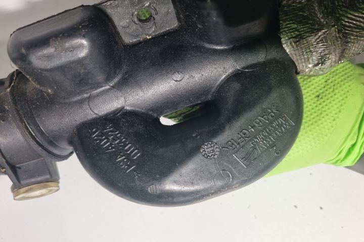 Tubulatura admisie aer Citroen C4 Picasso prima generatie