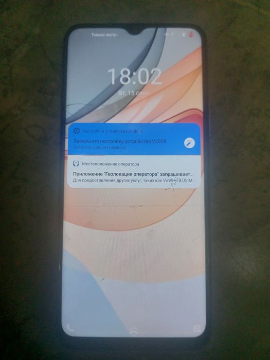 Vivo Y53S хорошем состояние