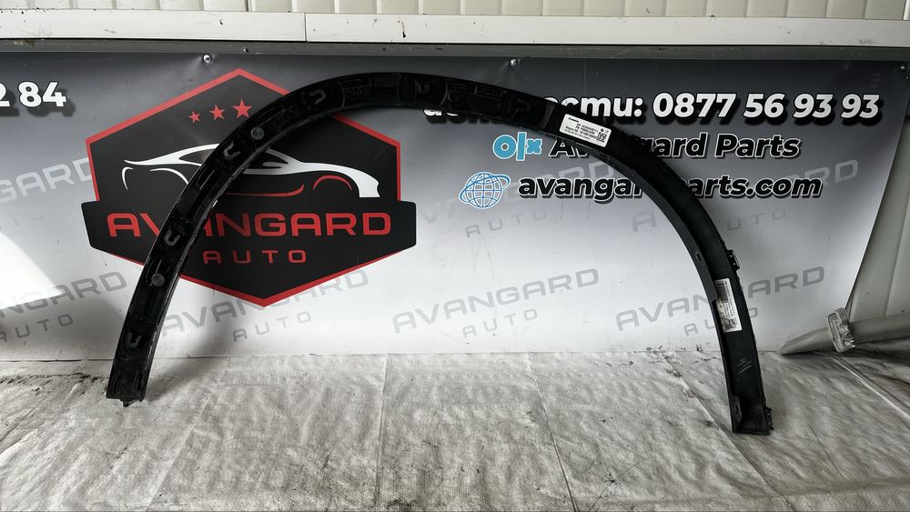 2 броя Вежда BMW X1 U11